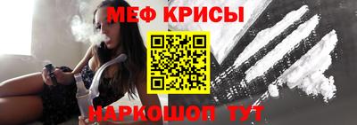 гашишное масло Краснокаменск