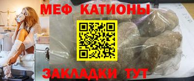 мдма Конаково