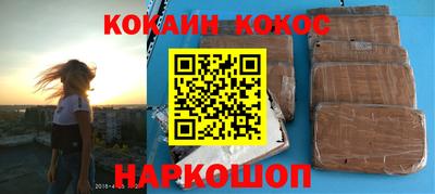 Альфа ПВП Краснодар