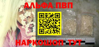 2c-b Коммунар