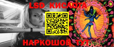 2c-b Коммунар
