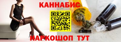Альфа ПВП Краснодар