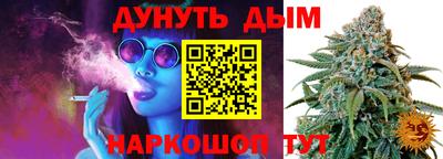 мдма Конаково