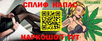 твердый Комсомольск-на-Амуре