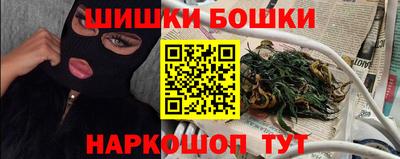 Альфа ПВП Краснодар