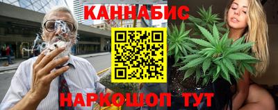 твердый Комсомольск-на-Амуре