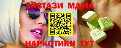 Альфа ПВП Краснодар