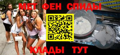 Альфа ПВП Краснодар