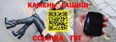 Альфа ПВП Краснодар