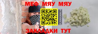 Альфа ПВП Краснодар