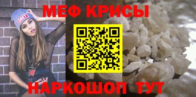 Альфа ПВП Краснодар