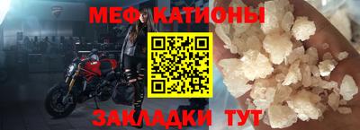 гашишное масло Краснокаменск