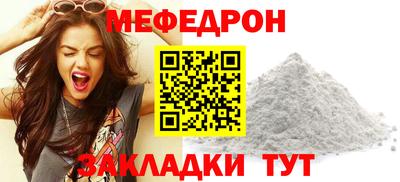 Альфа ПВП Краснодар