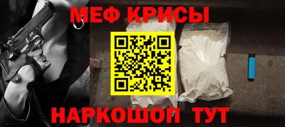 гашишное масло Краснокаменск